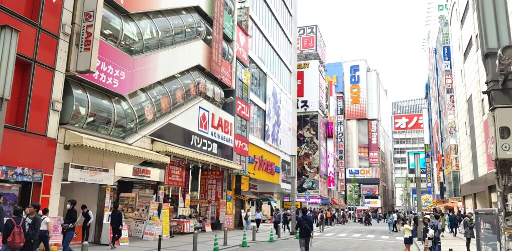 Akihabara Area Guide